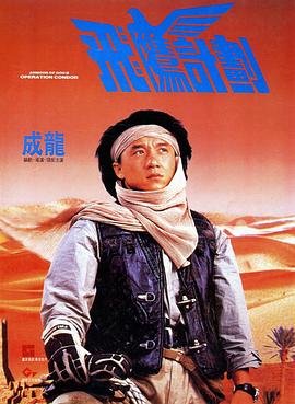 99热精品免费