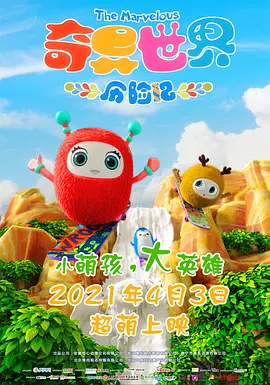 欧美极品美女视频