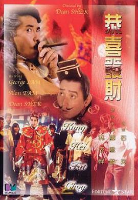一本色道久久综合