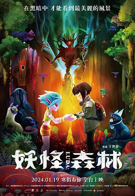 欧美一区精品