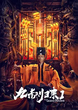 射精:妻子的朋友2-2020