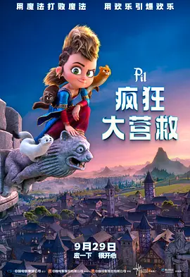 在线免费观看亚洲