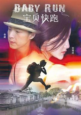 影音先锋久草