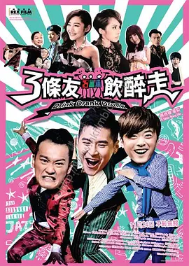 精神充足的一天