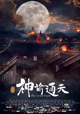 久久久久久91亚洲精品中文字幕