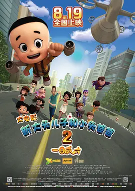 日本欧洲亚洲一区在线观看
