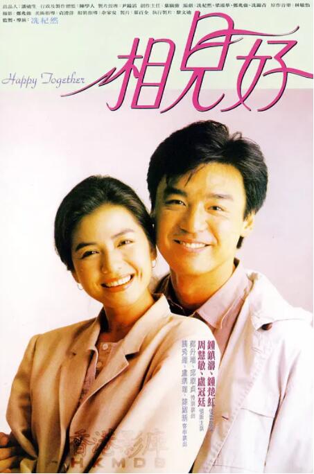 4438xx亚洲最大五色丁香