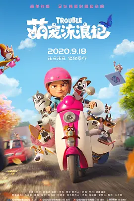 99久久免费国产精品热