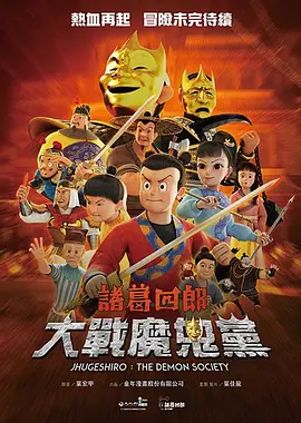 一区二区精品