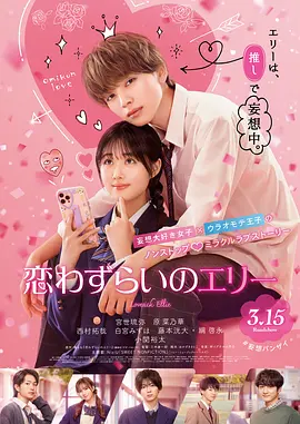 国产精品女主播