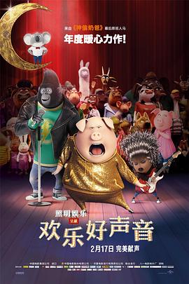 日韩啪啪片