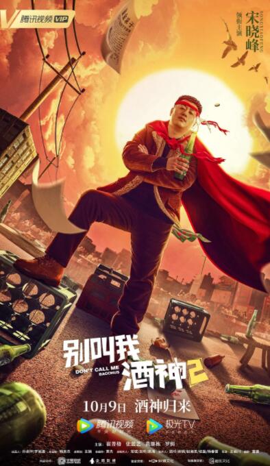 成人黄在线观看
