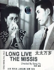 色网址在线