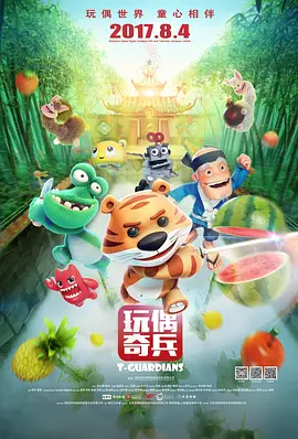 亚洲视频在线观