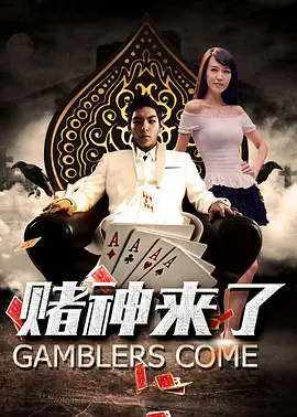 伦理一级