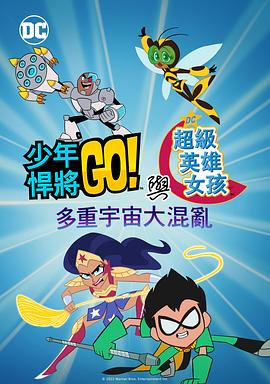 麻豆久久婷婷综合五月国产