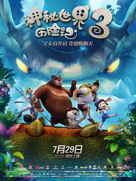911爱豆传媒国产