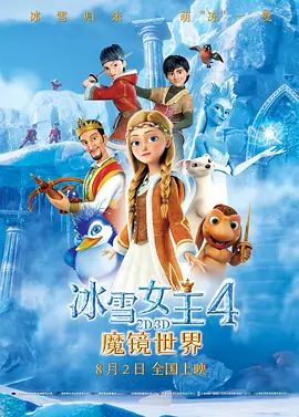 亚洲欧美一区二区三区国产精品