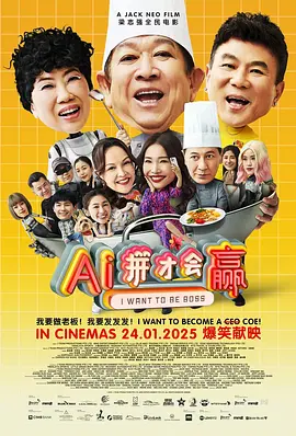 天天操天天拍