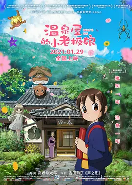 日韩精品中文字幕有码