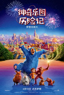 丁香婷婷综合五月综合色啪
