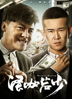 亚洲电影免费观看高清完整版