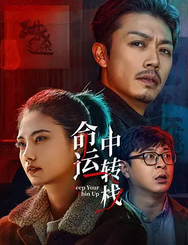 丁香婷婷激情网