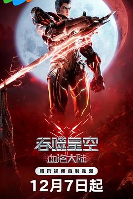 强行无套内谢大学