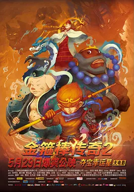 日本一区二三区