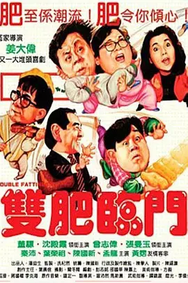 我兄弟的女朋友