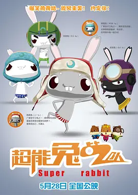 黑人又大又粗又长