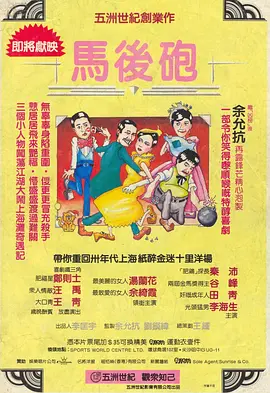 亚洲免费a