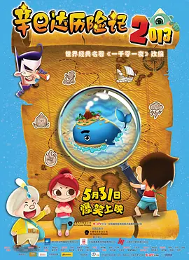 免费国产剧情视频在线观看