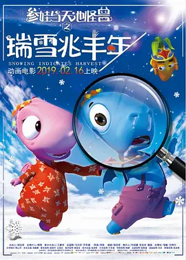 午夜毛片在线观看