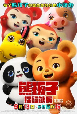 91精品国产乱码在线观看