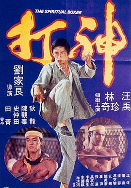 2021中文字幕