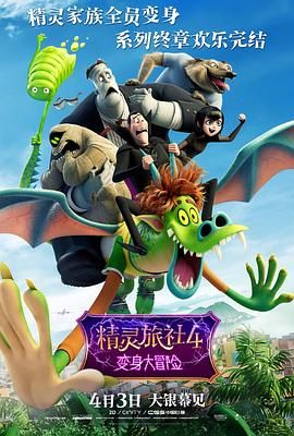 激情浪漫与幻想