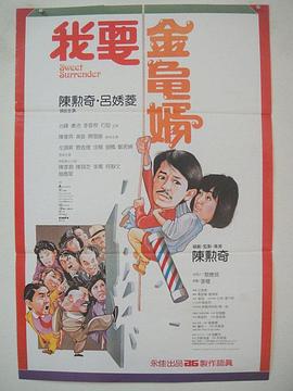 国产成人亚洲精品91专区高清