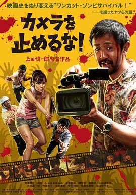 国产在线电影