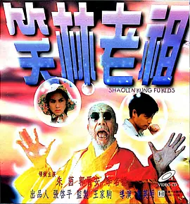 插女人下面
