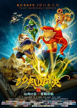 欧美日韩免费不卡视频一区二区三区