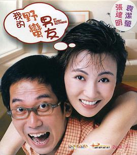 h网站在线观看