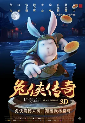 男男♂动漫啪啪免费观看