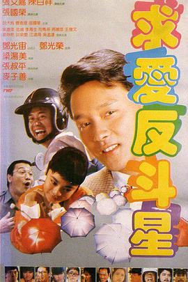 后进式视频免费观看