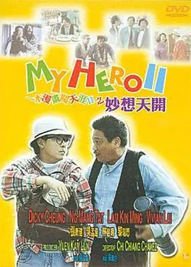 日韩精选
