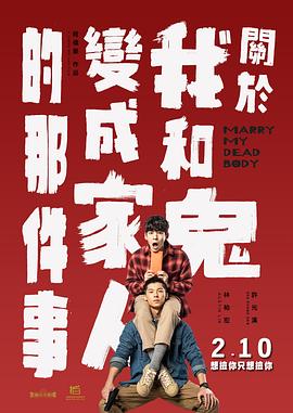 在线免费一区三区