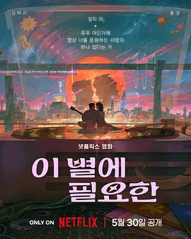 成人自拍视频在线