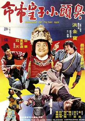 欧美日韩精品