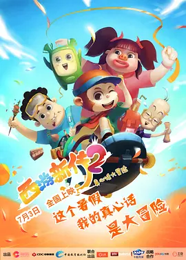 国产高清在线精品一区