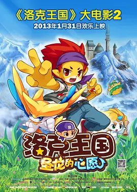 丁香六月综合网